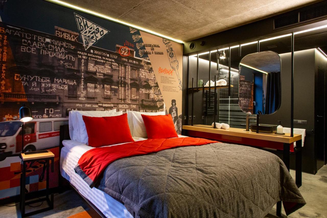 !Fest Hotel Lviv Bagian luar foto